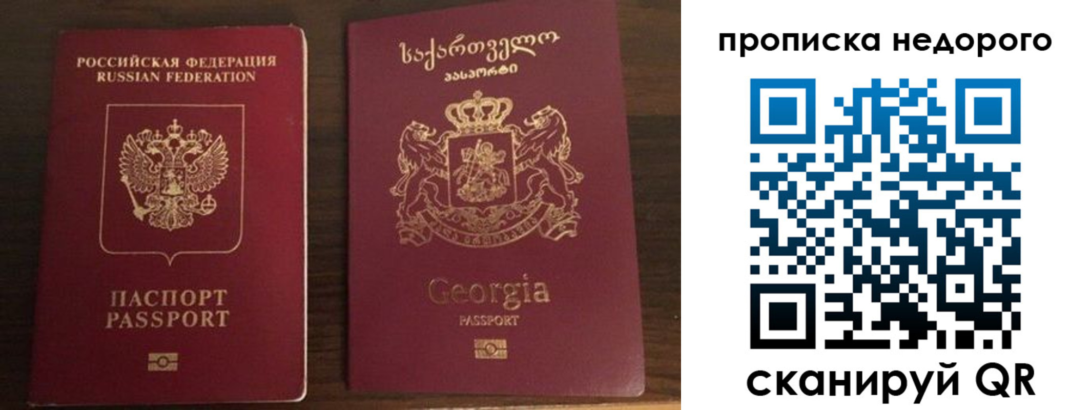 форма 3 в Белгороде